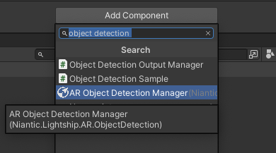 An AR Object Detection Manager added as a component of the Main Camera